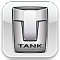 Танк (TANK)